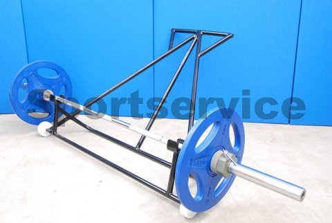 Weight bar frame