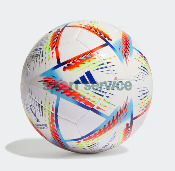 Мяч Adidas Rihla League (но. 4)