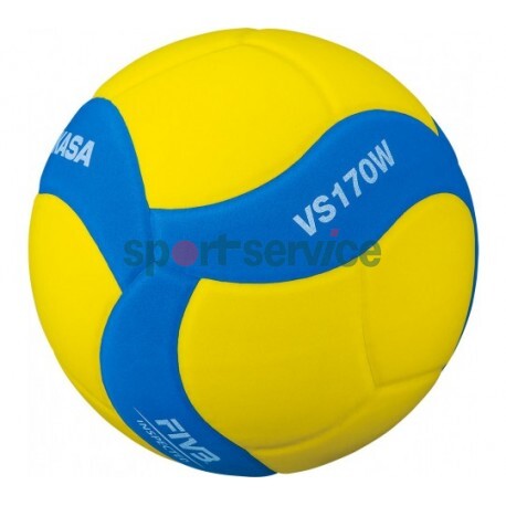 Volleyball Mikasa ”SKV5”