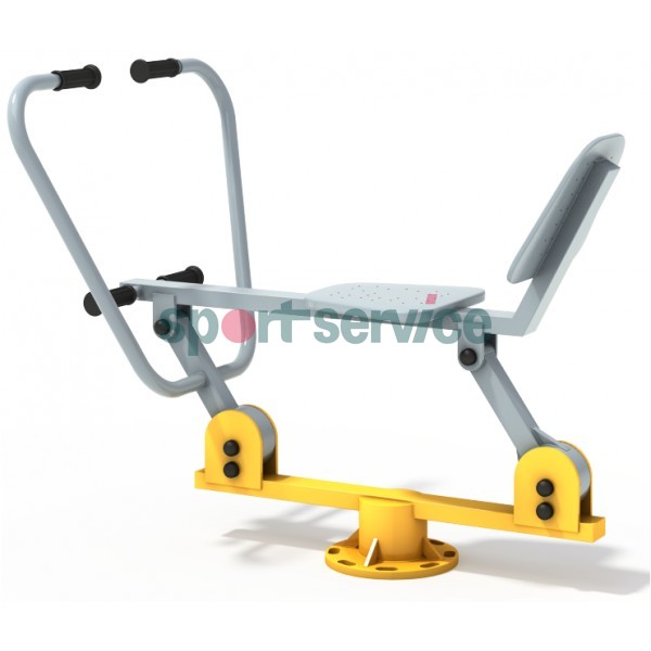 Rowing machine TR31