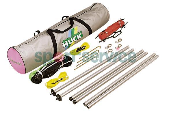 Badminton Net Set for Leisure Badminton Net Set for Leisure